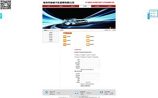 圖片相冊(cè)(cè)