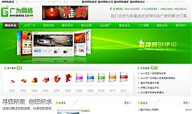 企業(yè)(yè)網(wǎng)(wǎng)站用戶體驗優(yōu)(yōu)化：內(nèi)(nèi)容建設(shè)(shè)核心